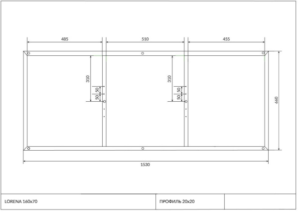 Рама для ванны Cersanit LORENA 160, K-RW-LORENA*160n