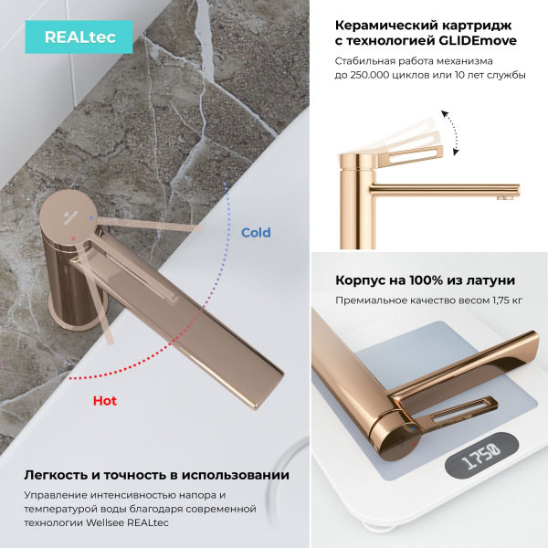 Раковина для ванной Wellsee Croquis 201003959 в наборе 5 в 1: раковина белого глянцевого цвета, высокий смеситель, сифон, выпуск, угловые вентили (цвет набора розовое золото)