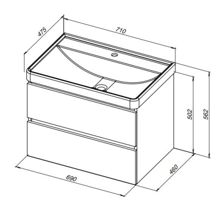 Тумба под раковину Aquanet Вега 70 (2 ящика)