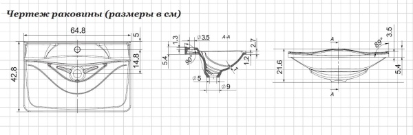 Раковина Andrea iva 65 4650059594119