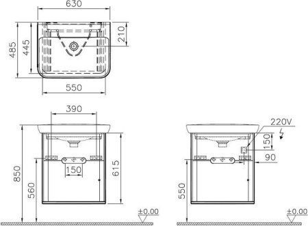 Тумба под раковину VitrA Sento 65 60822 белый/дерево