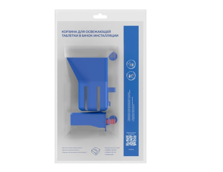 Корзина для освежающей таблетки в бачок инсталляции Cersanit для LINK PRO/VECTOR, 63847