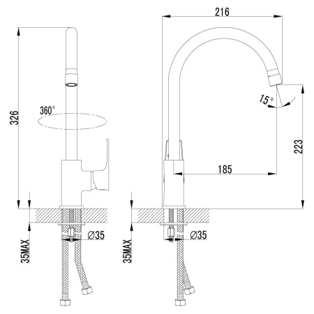Смеситель Lemark Plus Factor LM1605C для кухни