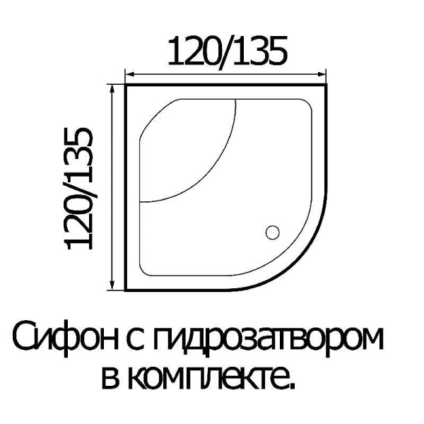 Ванна акриловая Wemor 135/135/55 C полукруг 1350х1350х550 мм