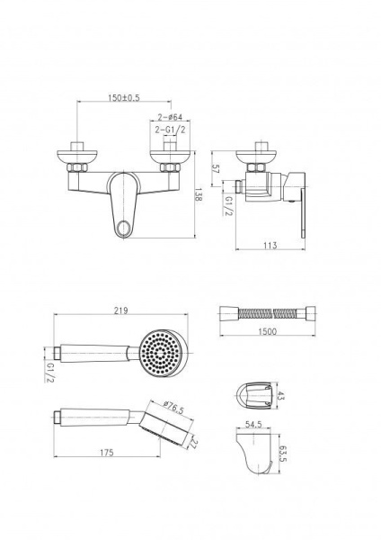 Смеситель для душа Cersanit CARI однорычажный душ. лейка, 63029