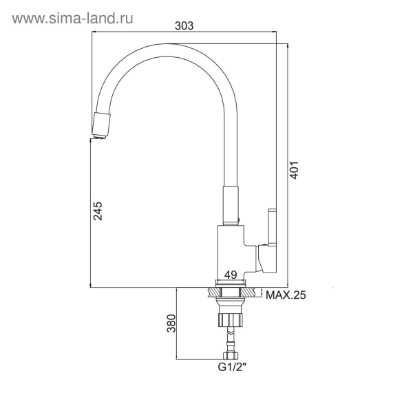 Смеситель для мойки Сантаком StMira 5098-1