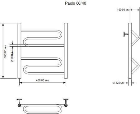 Полотенцесушитель водяной Aquanet Paolo 600x400, хром