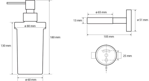 Дозатор для жидкого мыла Bemeta White 104109014