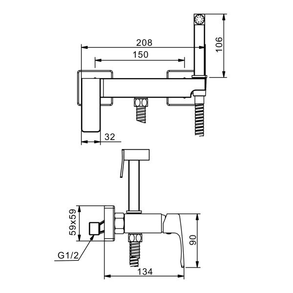 Гигиенический душ со смесителем Raglo R01.51, хром