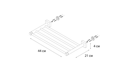 Полка для полотенец Fixsen Kvadro FX-61316 40см
