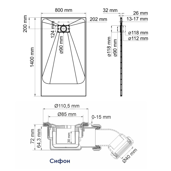 Душевой поддон WasserKRAFT Main 41T35