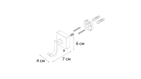 Крючок одинарный Fixsen Kvadro FX-61305