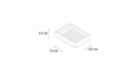 Мыльница Fxsen Sole FX-301-4
