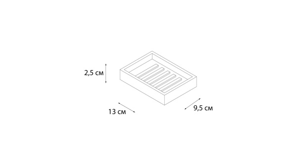 Мыльница Fxsen Sole FX-301-4