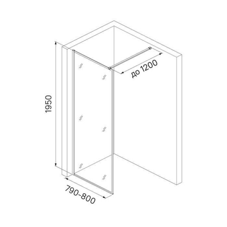 Душевая перегородка IDDIS 80x195 SLI8WS8i23