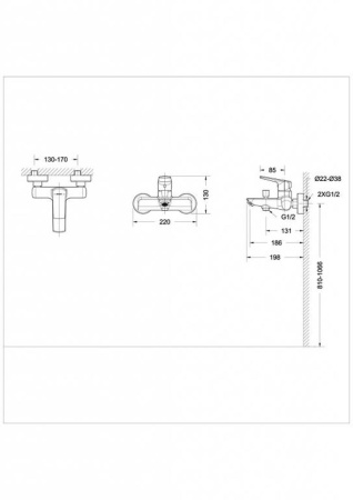 Смеситель для ванны Bravat REAL F6121179CP-01, хром