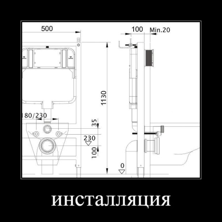 Комплект инсталляции с унитазом AQUATEK ЕВРОПА