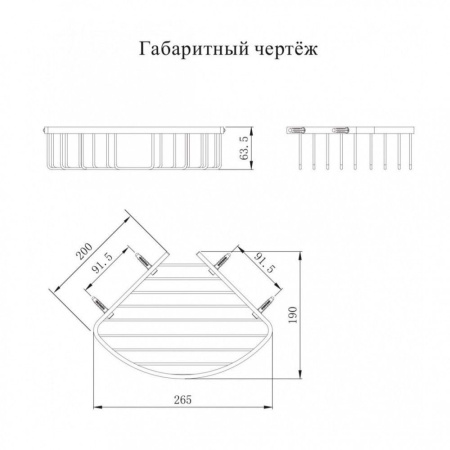 Полка корзина угловая Grocenberg AC0097GO, золото
