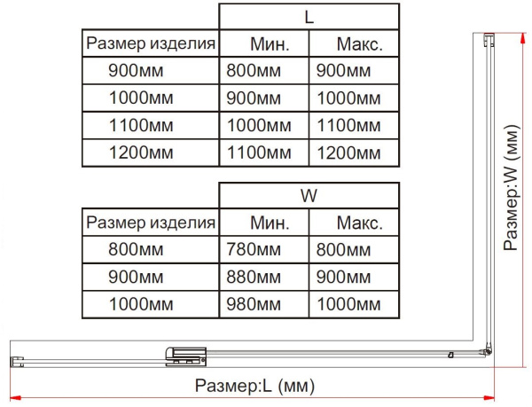 Душевой уголок Vincea Extra VSR-1E809080CL, 800/900*800, хром, стекло прозрачное