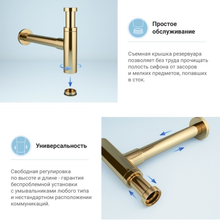 Раковина для ванной Wellsee Bisou 201001618 в наборе 3 в 1: полукруглая раковина белого глянцевого цвета, сифон, донный клапан в цвете золото