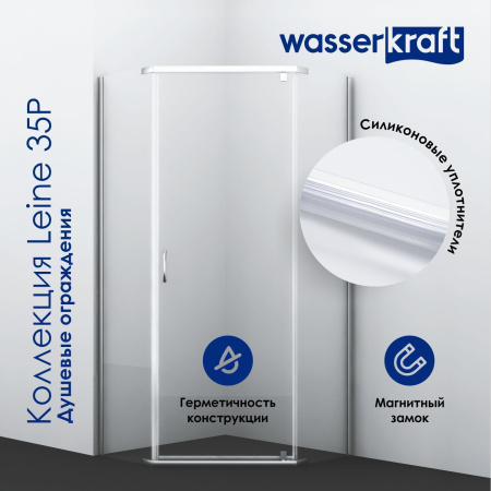 Душевой уголок WasserKRAFT Leine  35P01
