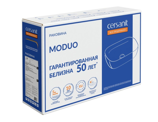 Раковина на столешницу Cersanit MODUO 55 LEAF, 63571