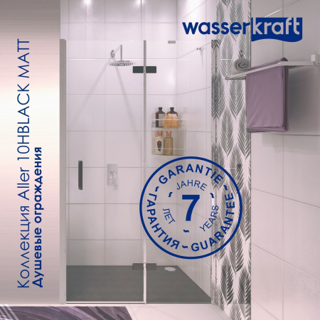 Душевая дверь WasserKRAFT Aller 10H05LBLACK MATT