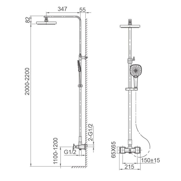 Душевая система WONZON & WOGHAND Shakespeare, Хром (WW-654602-CR)