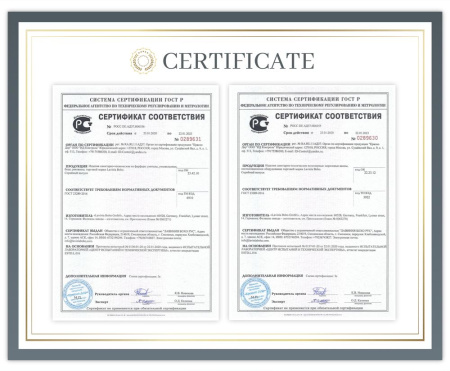 Комплект инсталляции и унитаза 7 в 1 Lavinia Boho Relfix Biore Rimless 87050184