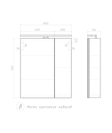 Зеркальный шкаф VIGO Plaza zsh.PLA.60.El, 60 см