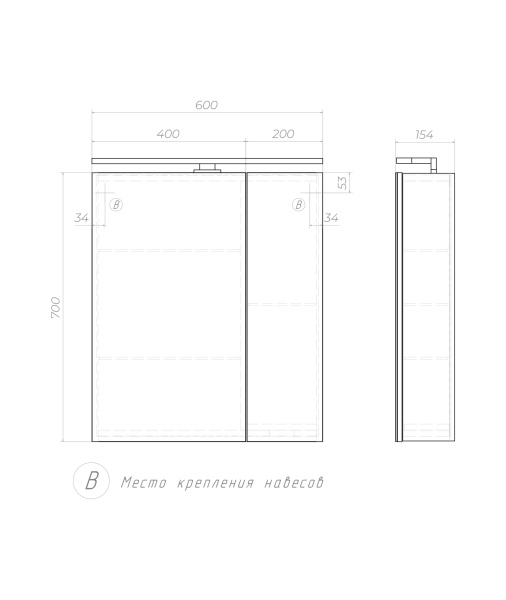 Зеркальный шкаф VIGO Plaza zsh.PLA.60.El, 60 см