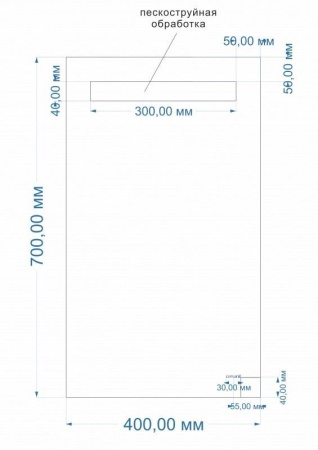 Зеркало Cersanit LED 010 base 40x70 с подсветкой прямоугольное Ecom, KN-LU-LED010*40-b-Os