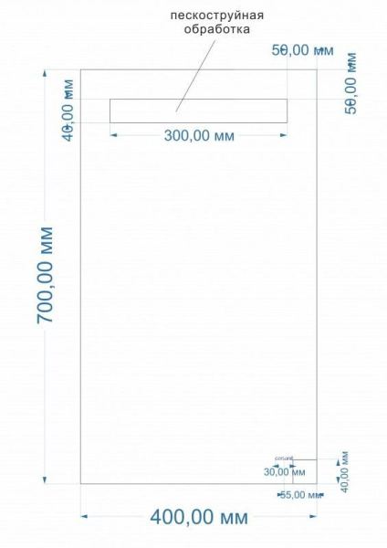 Зеркало Cersanit LED 010 base 40x70 с подсветкой прямоугольное Ecom, KN-LU-LED010*40-b-Os