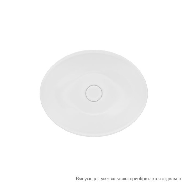 Умывальник накладной Iddis Cloud, белый CLOWS06i27