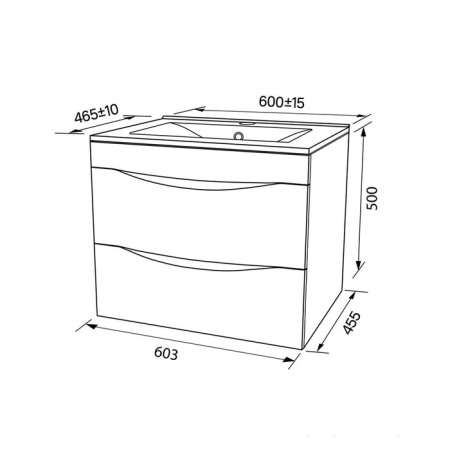 Тумба с раковиной IDDIS Cloud 60 подвесная белая CLO60W0i95K