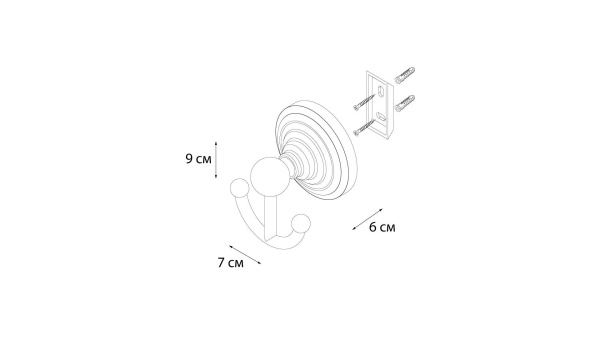 Крючок двойной Fixsen Retro FX-83805