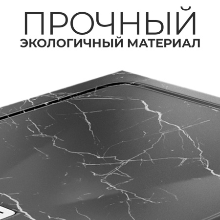 Душевой поддон WasserKRAFT Neime 19T07