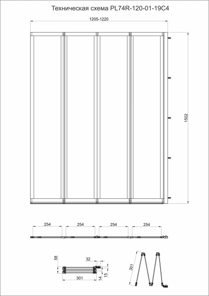 Шторка на ванну Veconi Palau PL-74BR, 1200x1500, черный, стекло прозрачное