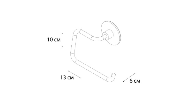 Держатель запасного рулона Fixsen Round FX-92110B