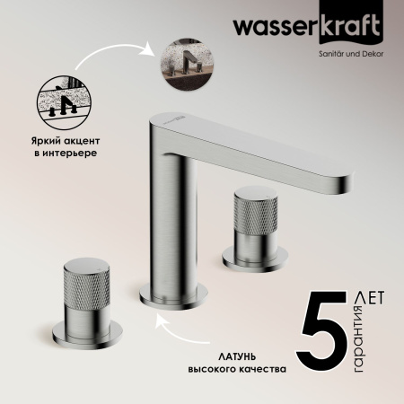 Встраиваемый смеситель для раковины WasserKRAFT Tauber 6435