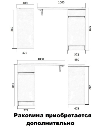 Тумба под стиральную машину без раковины Orange Sistema STK-40TUW, белый