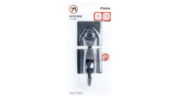 Крючок одинарный - 2 штуки, черный Fixsen, FX-560B