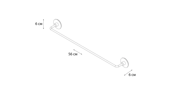Полотенцедержатель трубчатый Fixsen Round FX-92101A 55 см