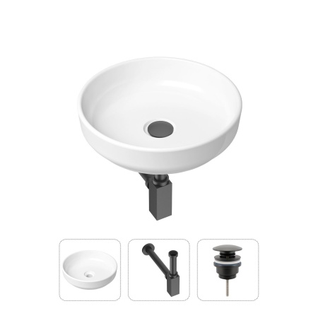 Комплект 3 в 1 Lavinia Boho Bathroom Sink 21520180: накладная фарфоровая раковина 40 см, металлический сифон, донный клапан