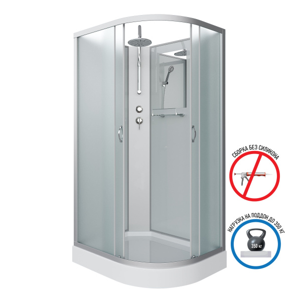 Душевая кабина Niagara Classic NG-3312-14LBKT 120х80х210-240, низкий поддон 13 см, стекло матовое