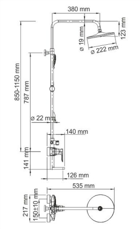 Душевой комплект для набора WasserKRAFT  SK16601CH