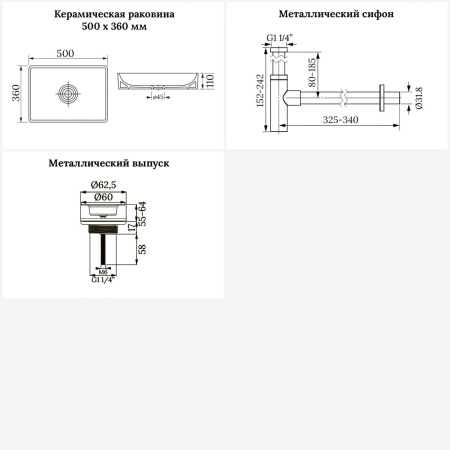 Раковина для ванной Wellsee Pure BY Wellsee 201001228 в наборе 3 в 1: прямоугольная раковина белого глянцевого цвета, сифон, выпуск в цвете золото