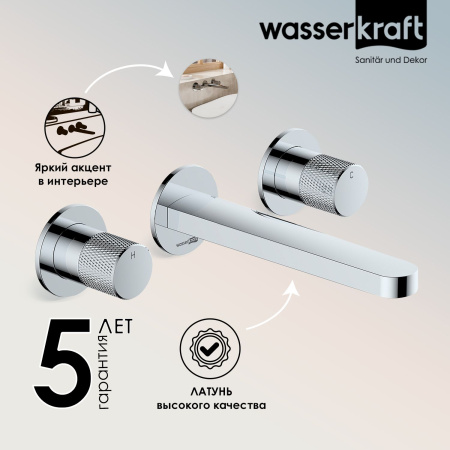 Встраиваемый смеситель для раковины WasserKRAFT Mosel 4645