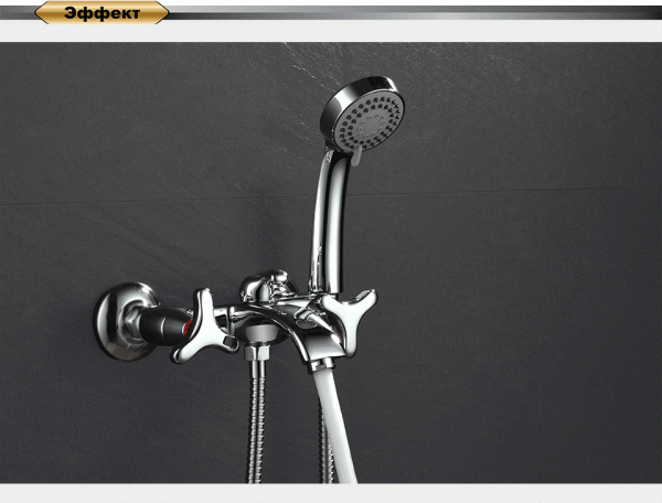 Смеситель для ванны D&K Hessen Goethe DA1383241