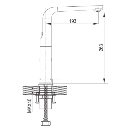 Смеситель для мойки Rose R2713F